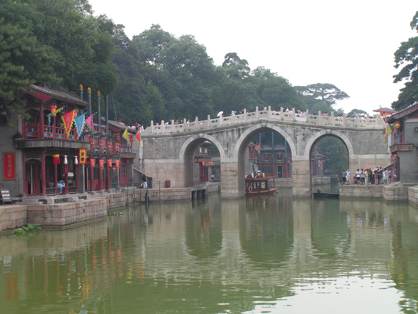 Beijing_20060724_064.jpg